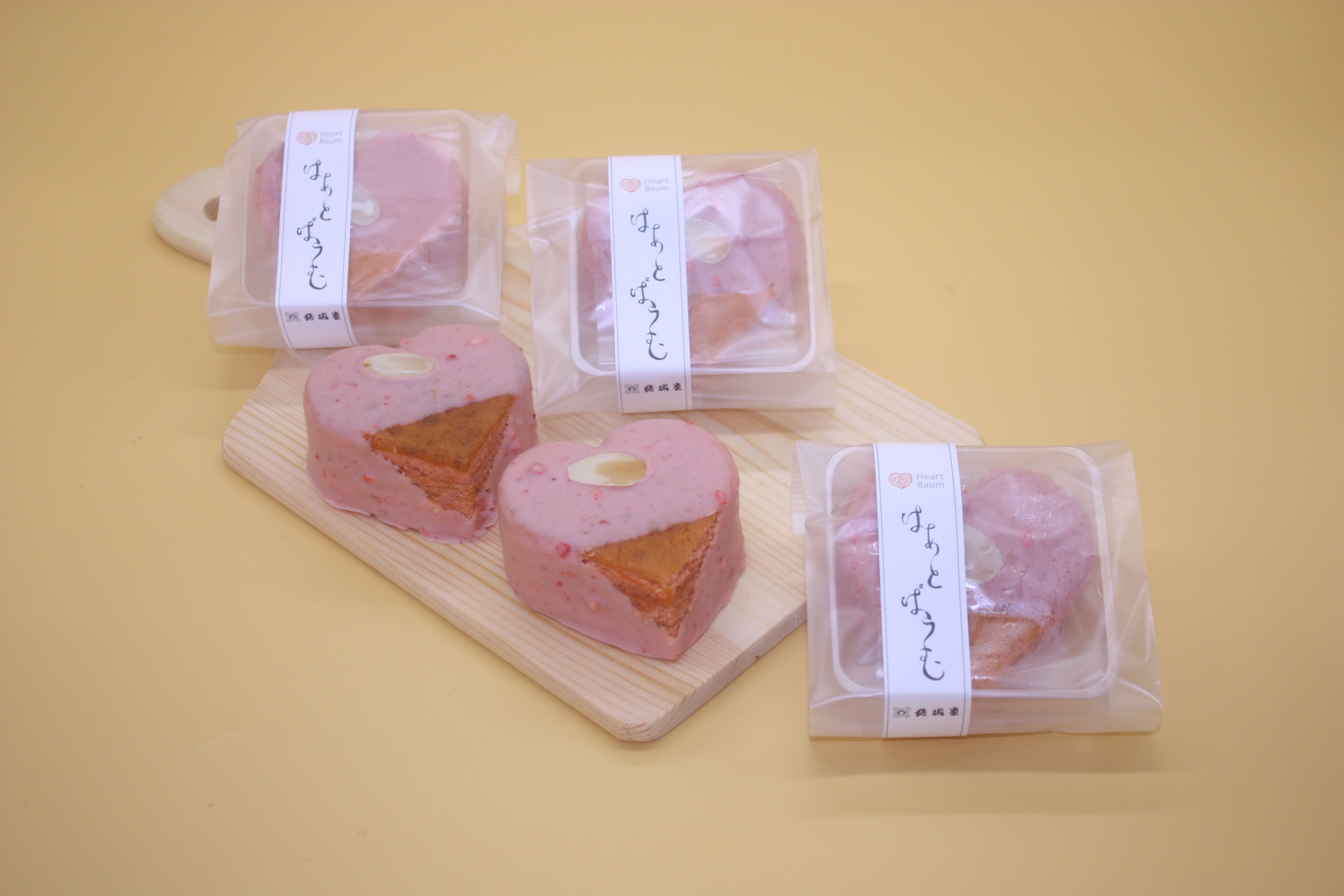 はあとばうむ（越後姫）