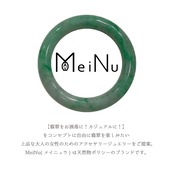 ピーコックグリーンの透明感 グラデーション翡翠３粒フープピアス A貨翡翠 jd_mm1103