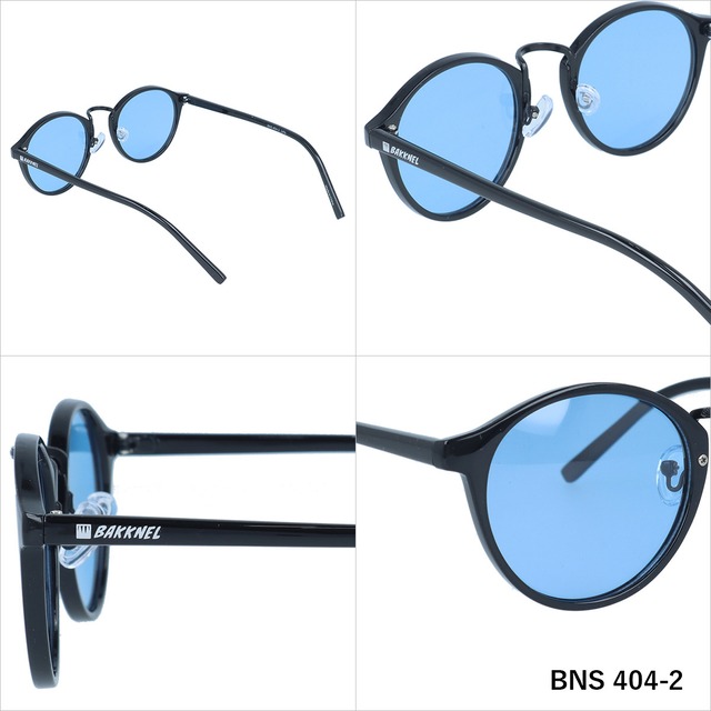 BNS404 Photochromic Polarized Sunglasses