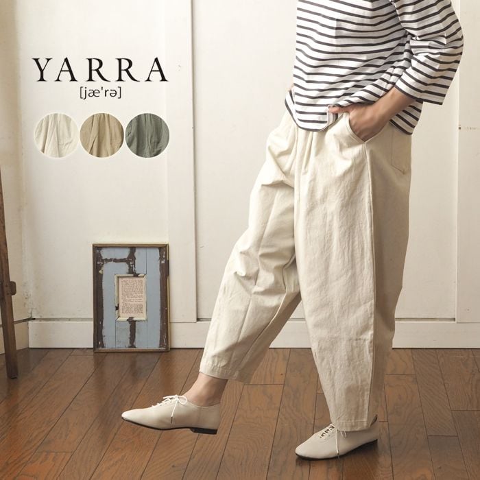 yarra  コットンワイドシャツ