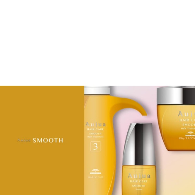 オージュア★スムース シャンプー1L【詰め替え】