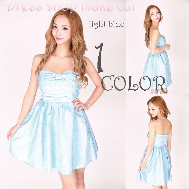 SALE! 桜ドレス ¥2,999→ ¥1,999-(税込み) make-4236