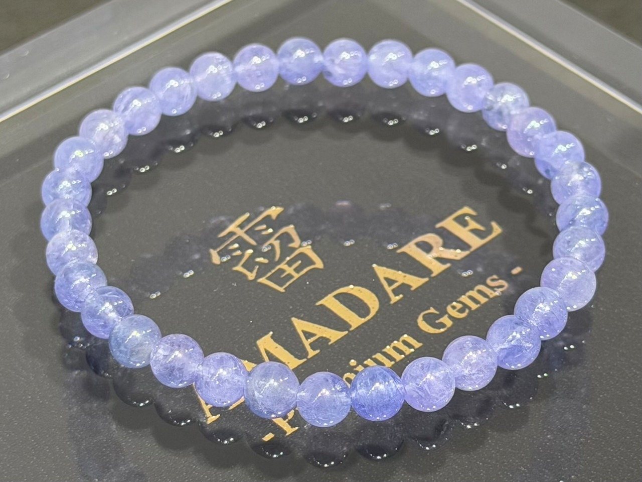 No.2348-1 タンザナイトブレスレット