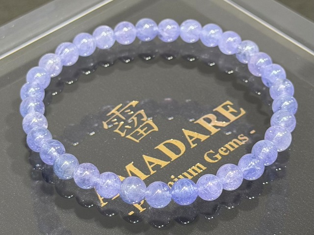 No.2348-1 タンザナイトブレスレット