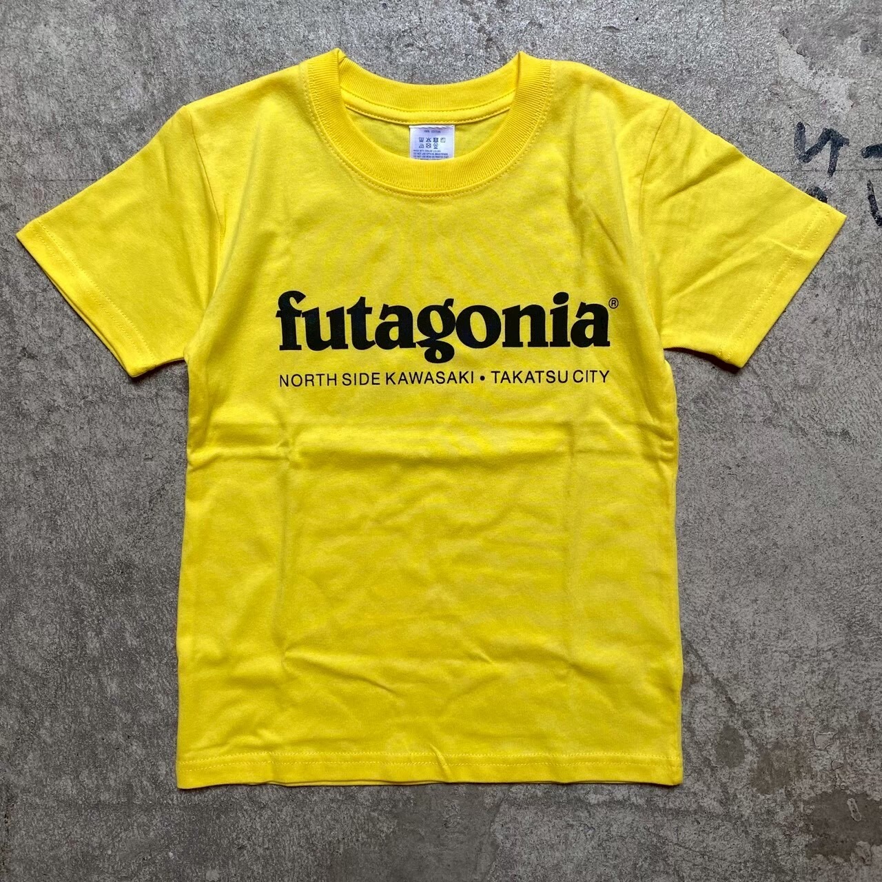 〈KIDS〉RSB 『futagonia』KIDS T-SHIRTS YELLOW〈90～160cm〉