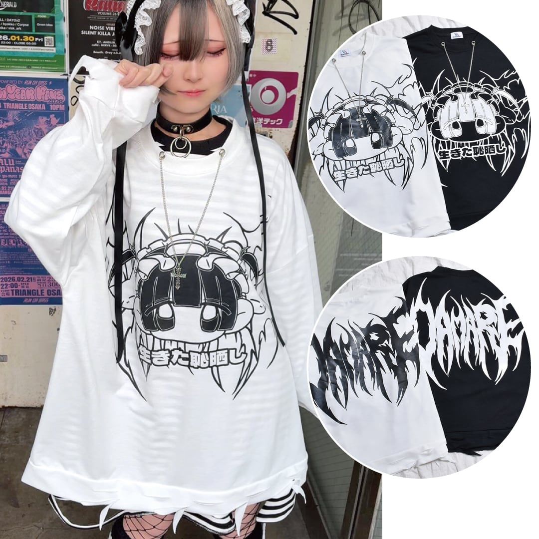 その他 Gallery by Amplifier VALCANO イラストアイテム | VOLCAN&APHRODITE