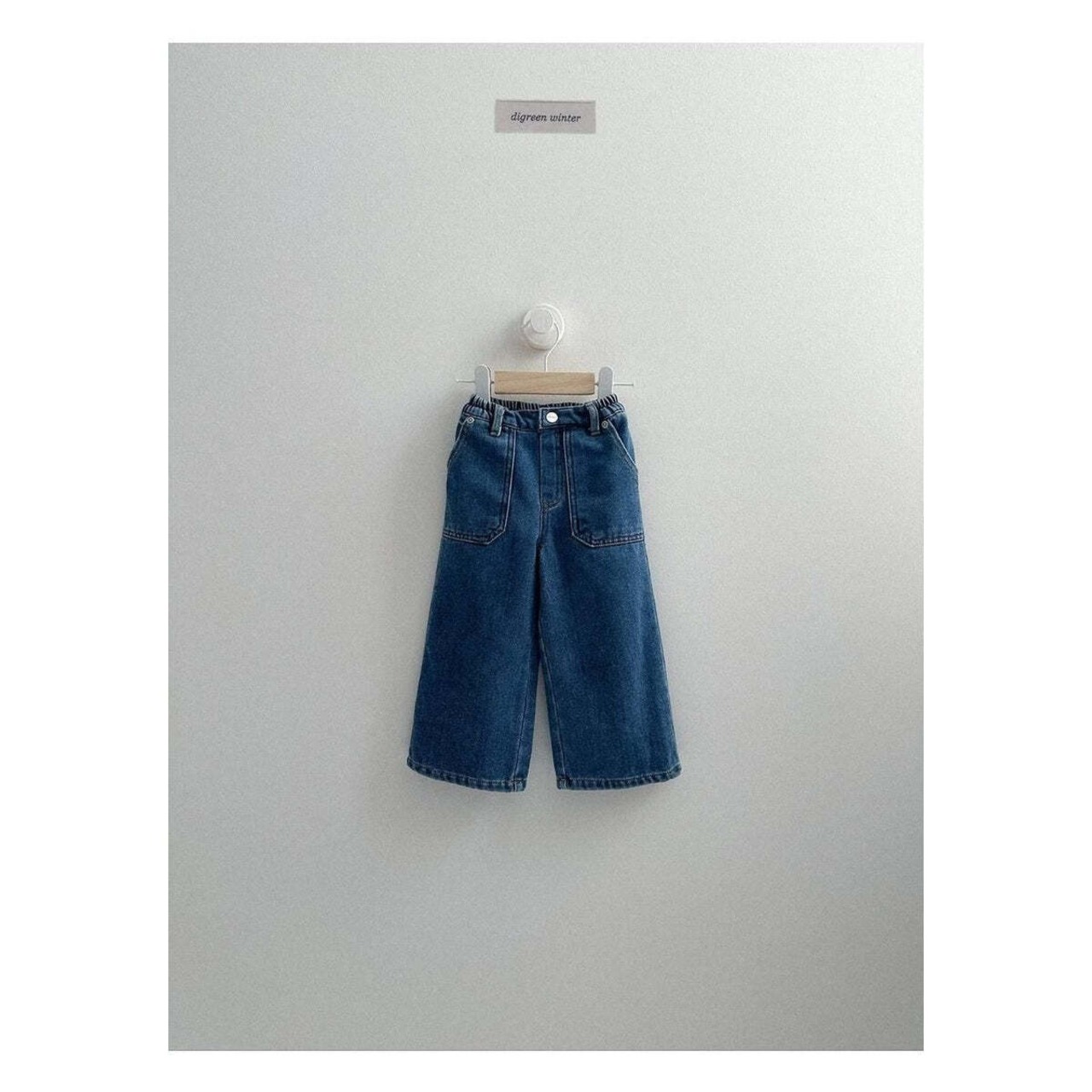 【取寄】digreen ファティーグデニムパンツ|冬服|韓国子供服