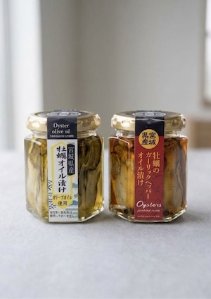 『牡蠣好きに｜海街の晩酌セット』（ガーリックペッパーオイル、エキストラバージンオリーブオイル ）2個セット