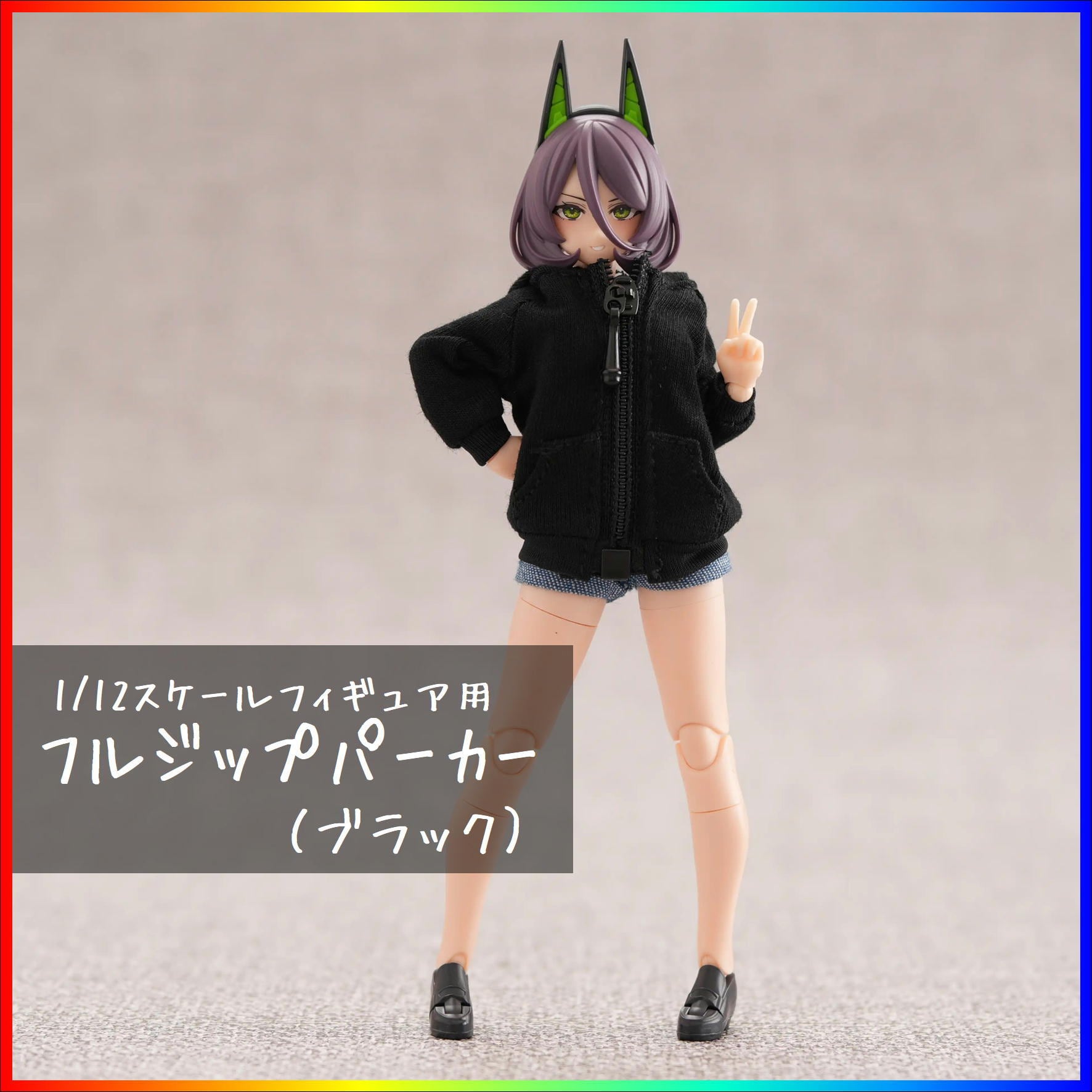 トレンチコート ベージュ 1/12スケールアウトフィット ドール服 蝸之殻
