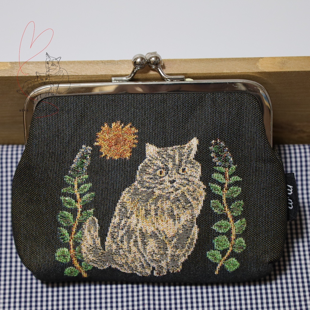 Matsuo Miyuki Mini purse Nala ゴブラン織りがま口ポーチ ボタニカルブラック