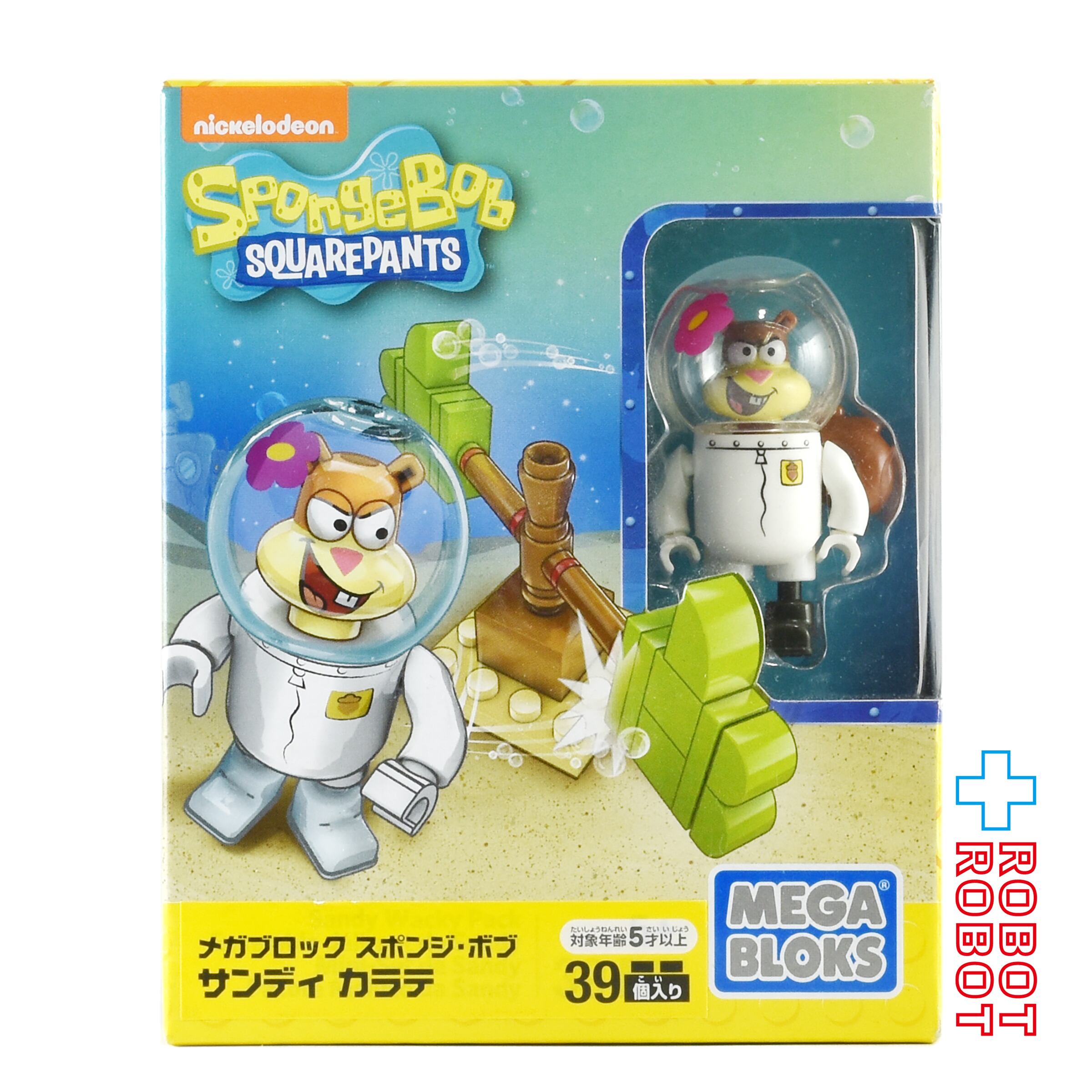 スポンジボブ | ROBOTROBOT スポンジボブ | ROBOTROBOT