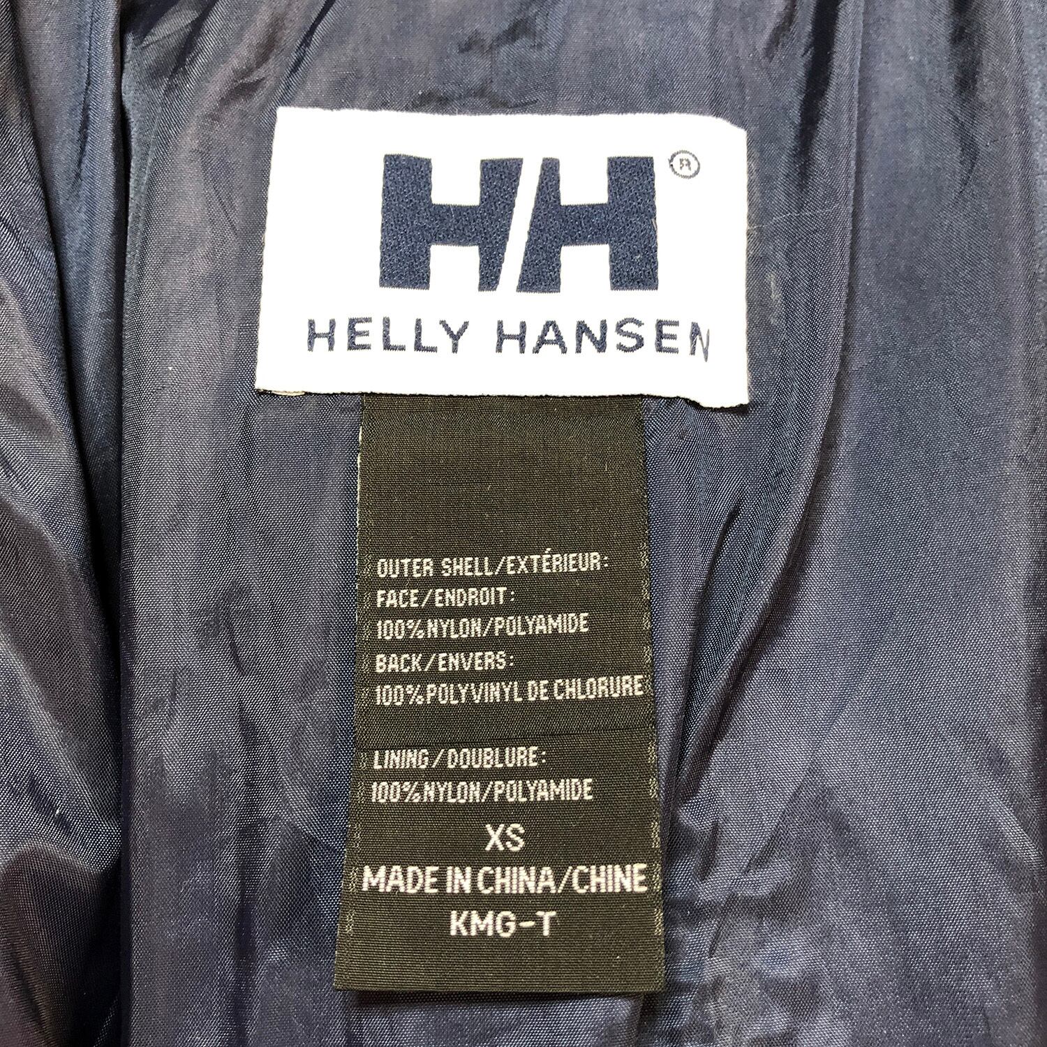 90S ヘリーハンセン オールド セーリングジャケット セーリングパーカ ナイロンジャケット アウトドア メンズXS HELLY HANSEN 古着