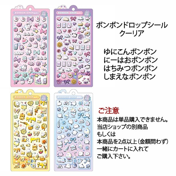 手帳、シール帳、バインダー、ノート | 手帳コラージュ専門店【tyia】