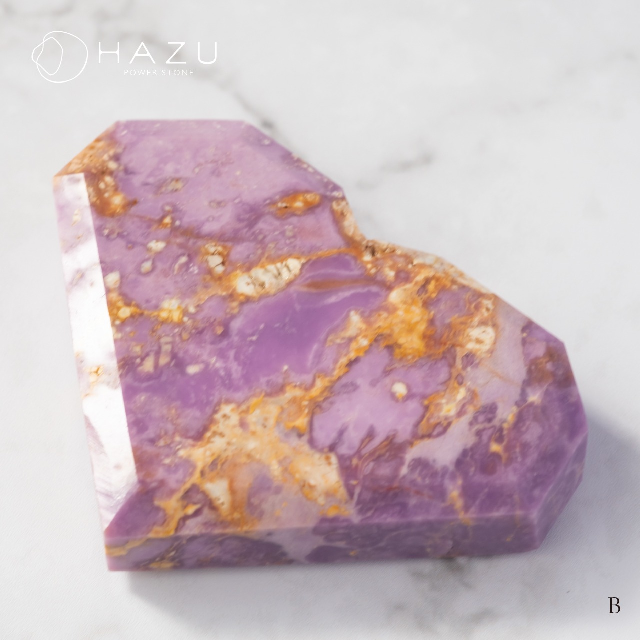【一点もの】希少！フォスフォシデライトのハート
