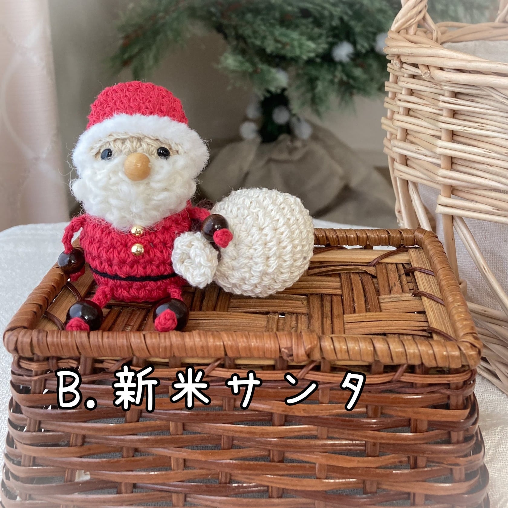 おとぼけサンタ | 森の木箱