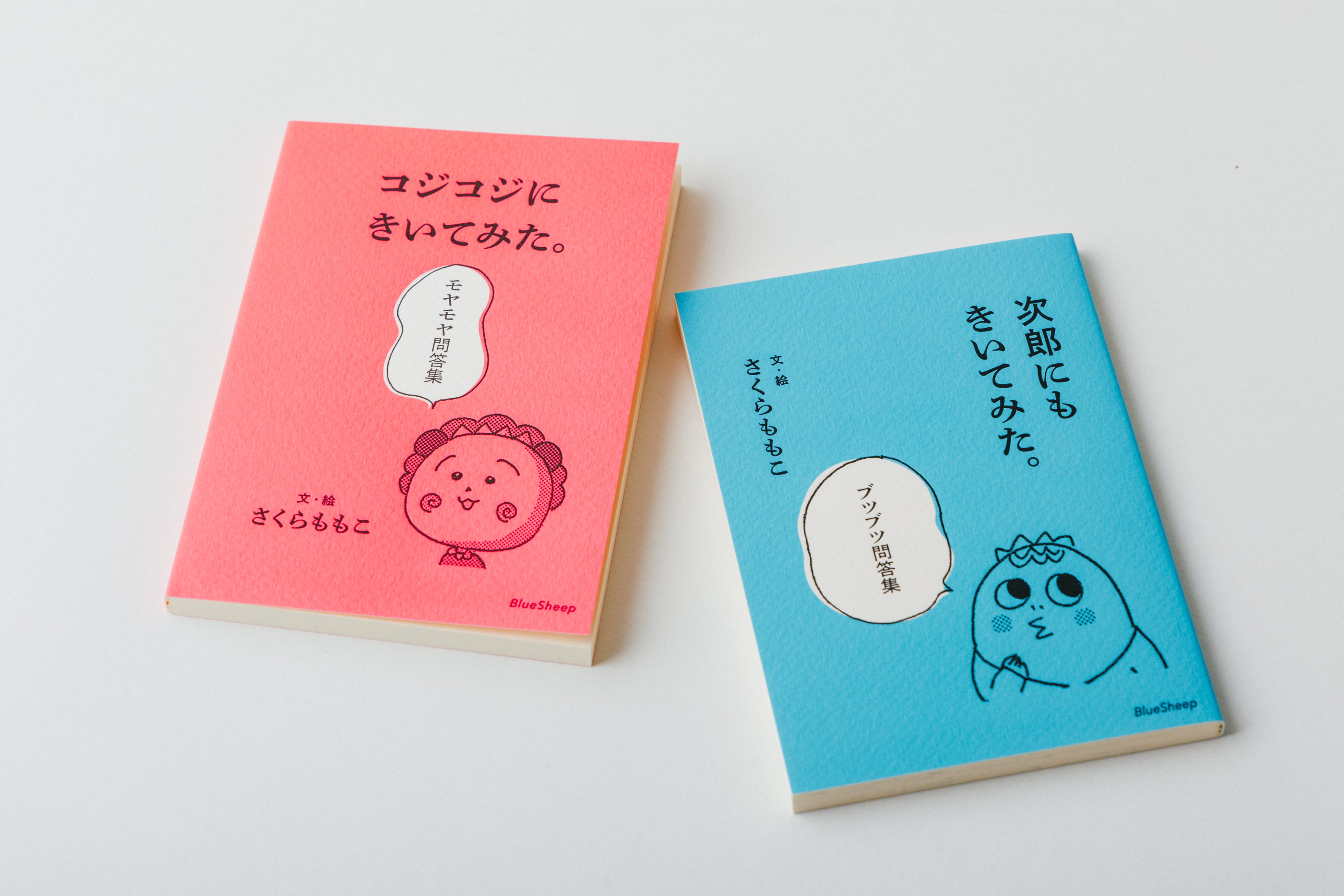 絵画がんどうあつし過去の実験作品90年代風景（セーヌの岸辺）F3号