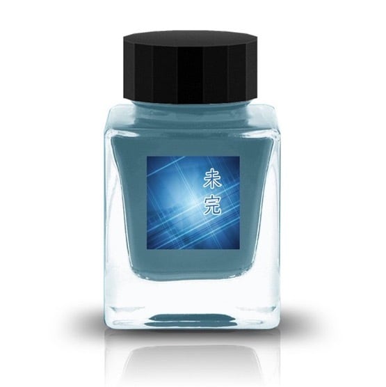 【バラ売り可】tono&lims 万年筆インク　小分け　6ml NINEオリジナル 品番:NI-025 Tono&Lims コラボインク「惑星のかけら