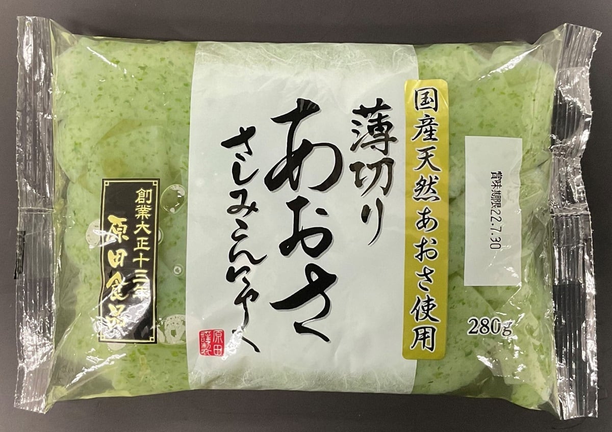 さしみこんにゃく | 株式会社 原田食品