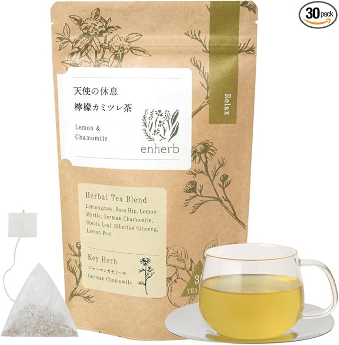 enherb(エンハーブ) ハーブティー 天使の休息 檸檬カミツレ茶 ティー 