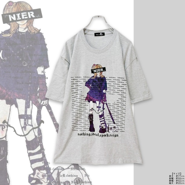 NIER GIRL GRAY T-SHIRT