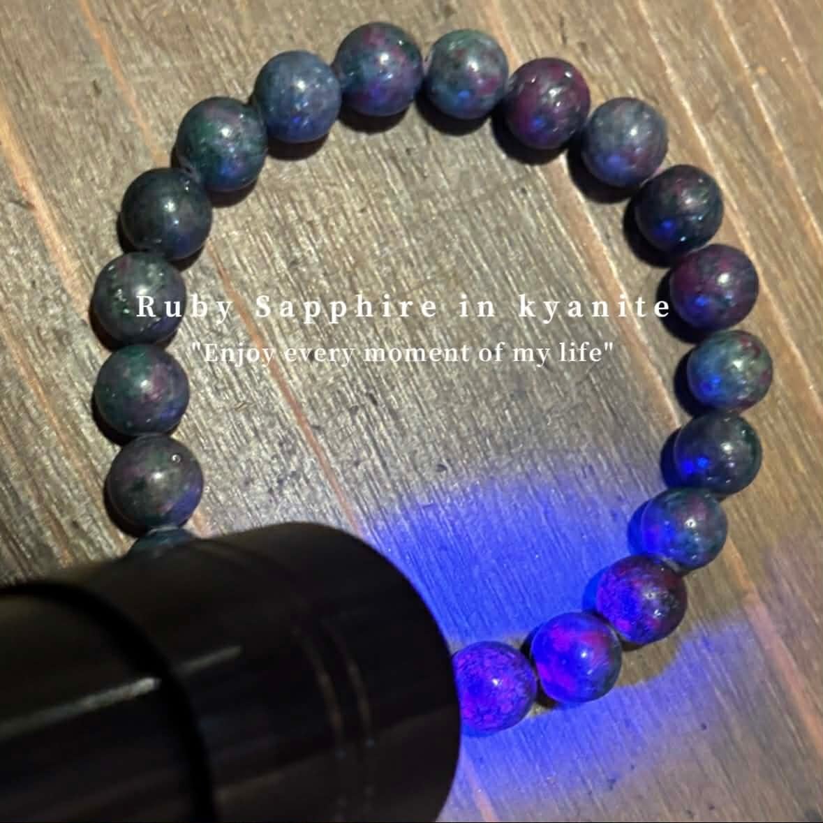 希少石＊ルビーインカイヤナイトブレスレット | 大阪梅田、中崎町の