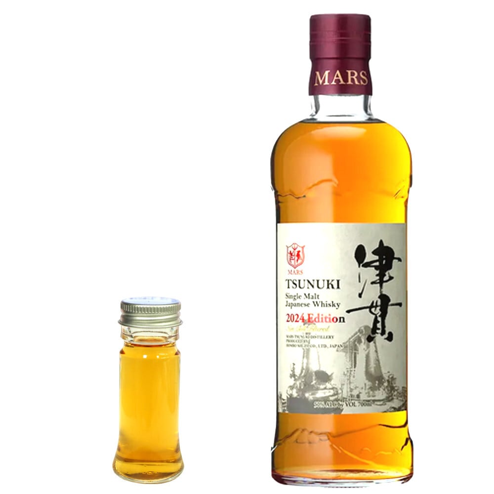 量り売り】シングルモルト 津貫 2024 エディション 50度 30ml