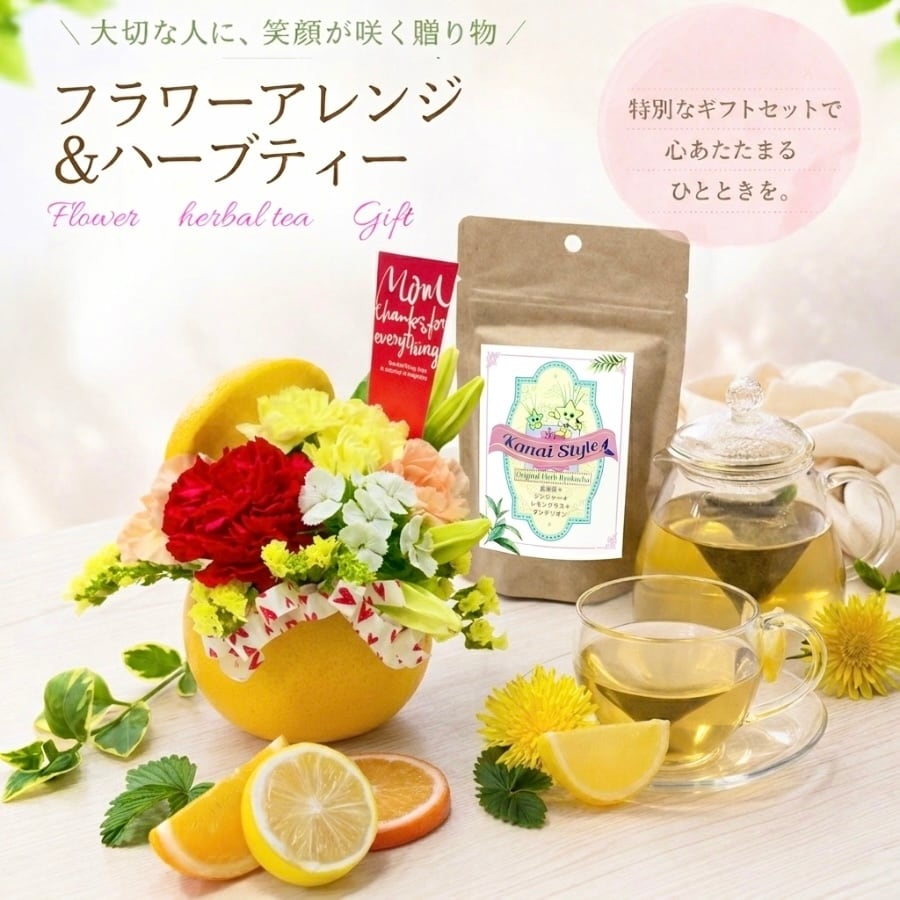 ナチュラルアレンジ ホワイト＆グリーン （大） | Flower&Garden Labo