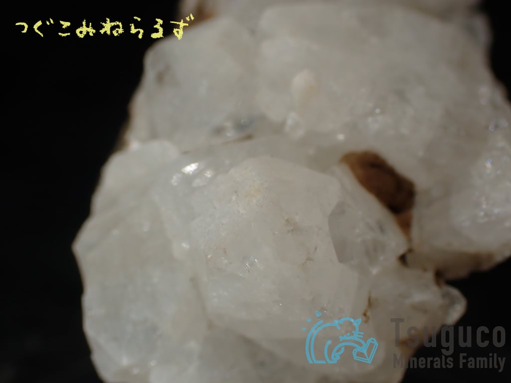 アポフィライト 魚眼石 イギリス TM-0012