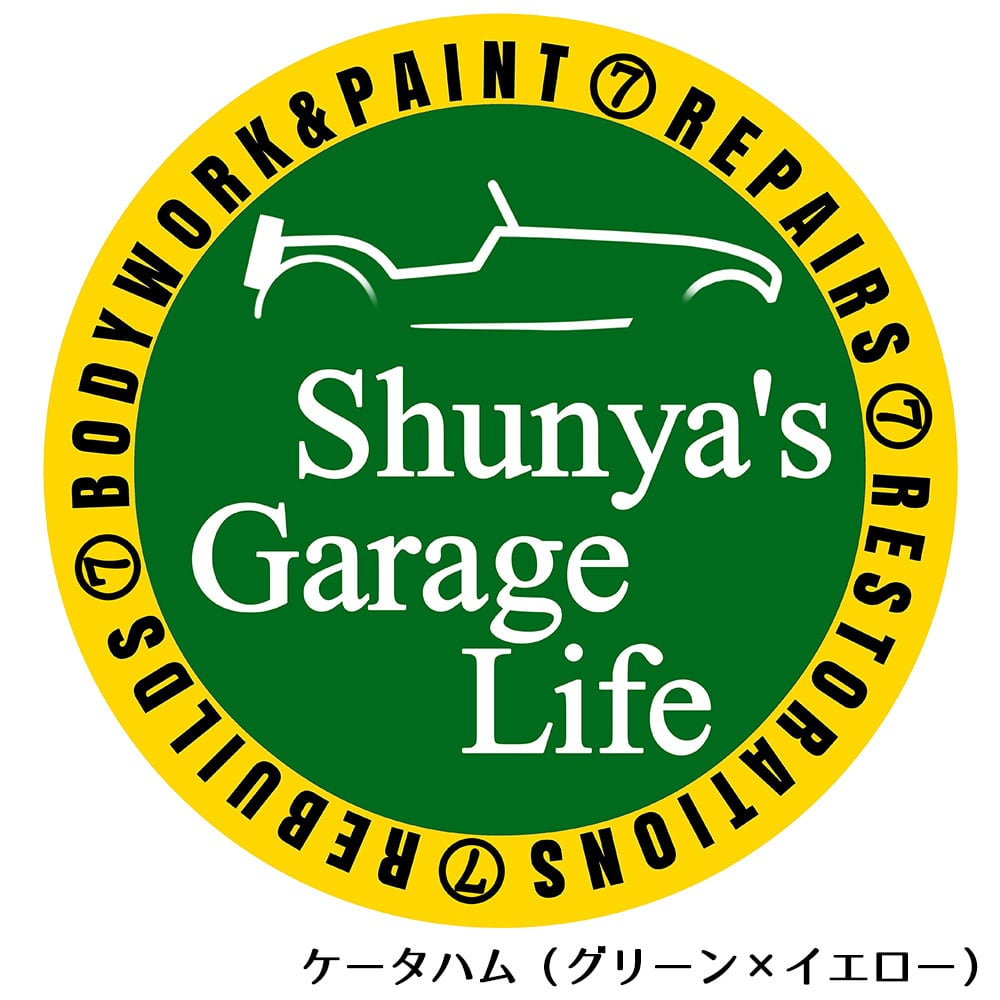 オリジナルステッカー 各種 | 「シュンヤのガレージライフ」公式ショップ