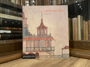 【SJ015】Chinoiserie / visual book