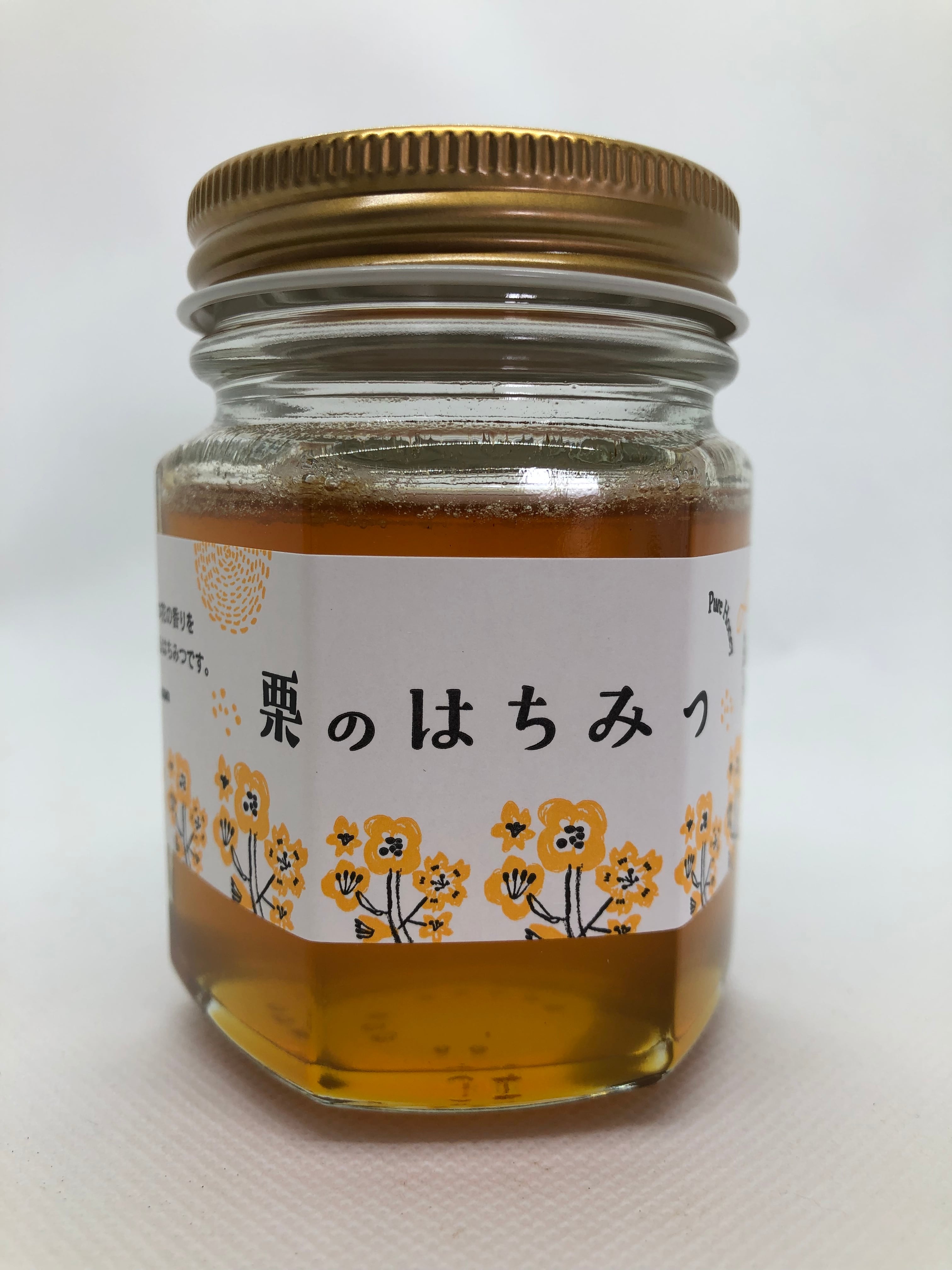 1kg カリーはちみつ☆HOLISTETIQUE Karri | Pay ID