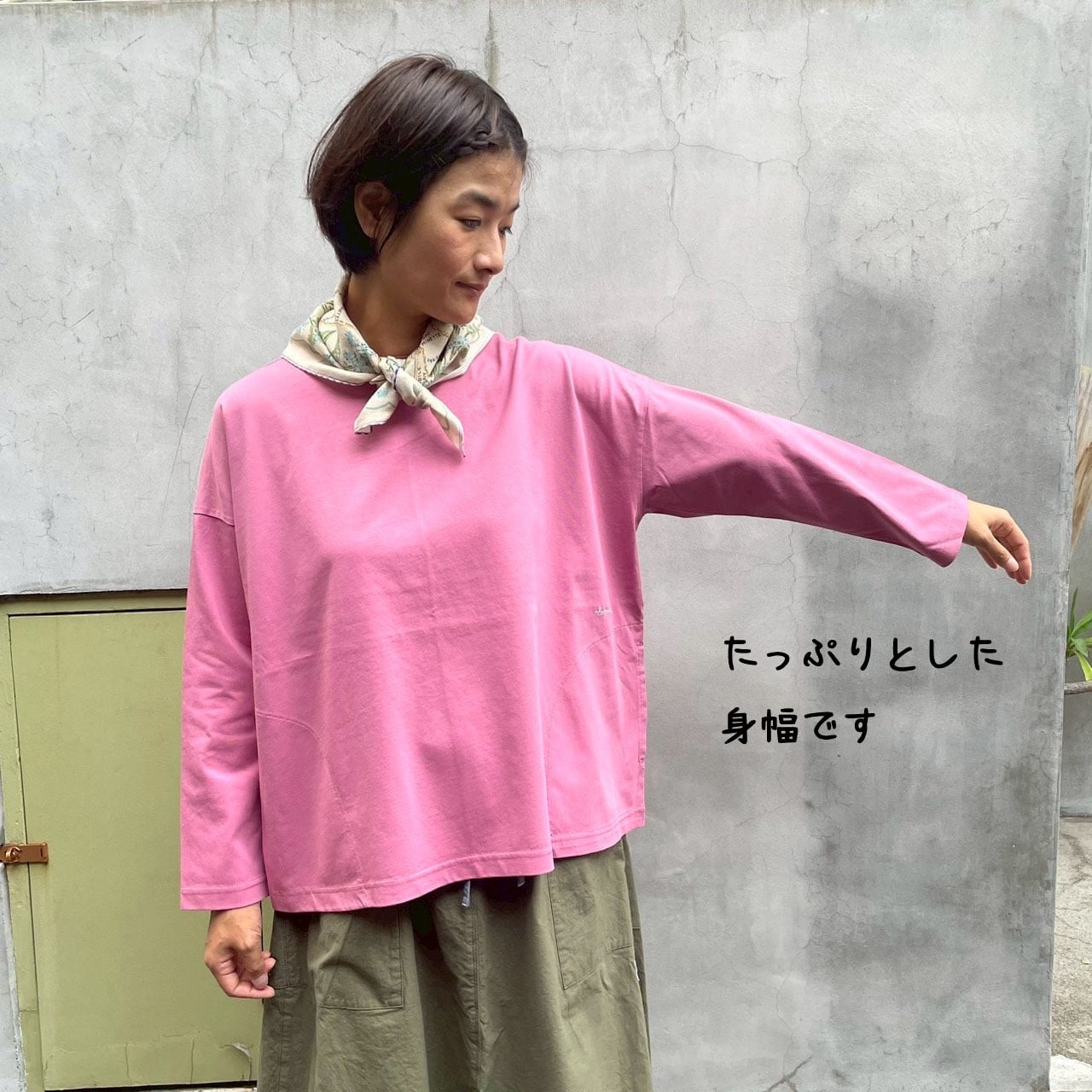 快晴堂/カイセイドウ　プルオーバー長袖シャツ　カットソー　キナリ色　サイズ2 快晴堂/カイセイドウ プルオーバー長袖シャツ カットソー キナリ