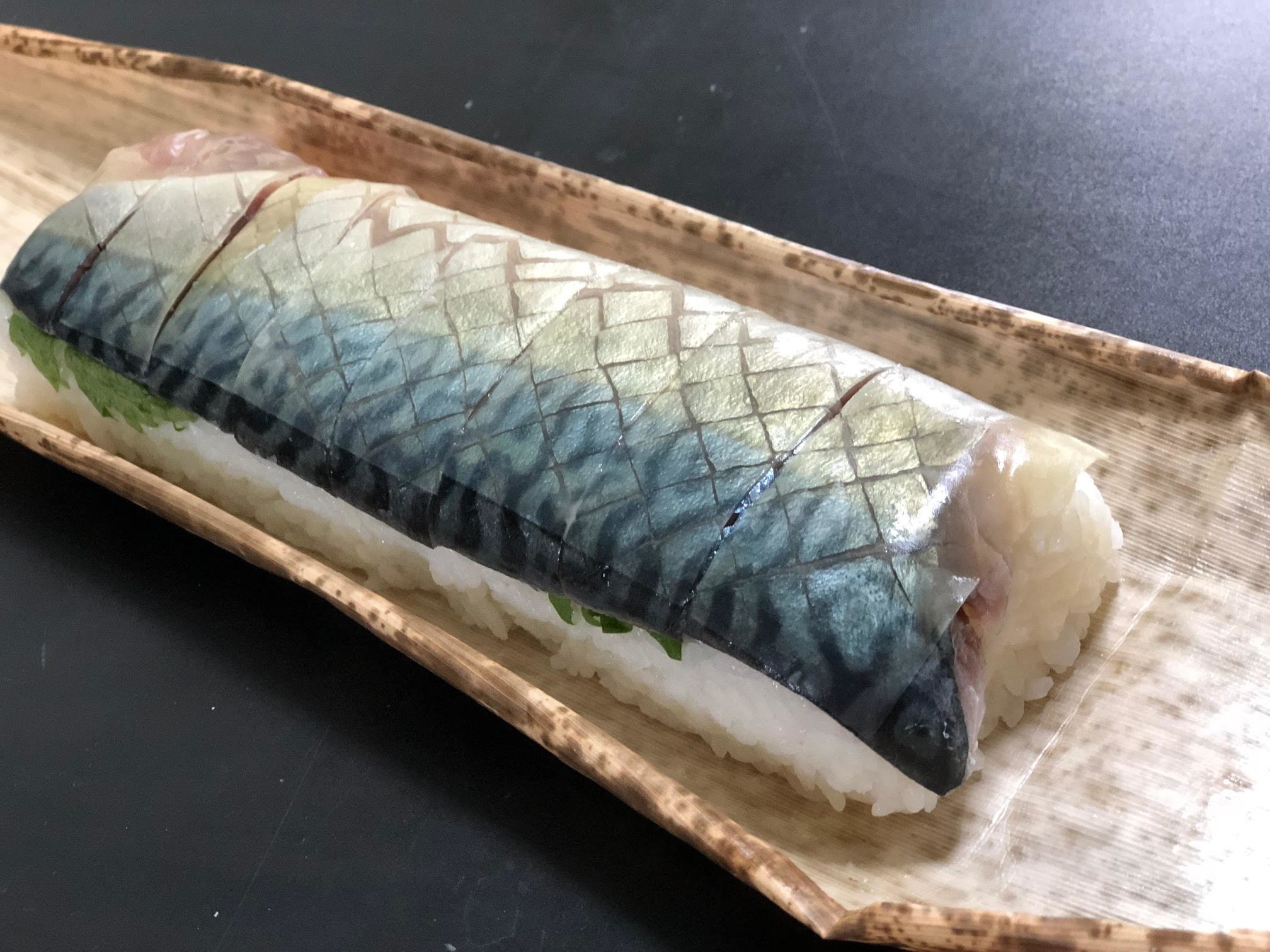 マルンガイ　鯖棒寿司　奇跡の野菜「マルンガイ」WEB販売