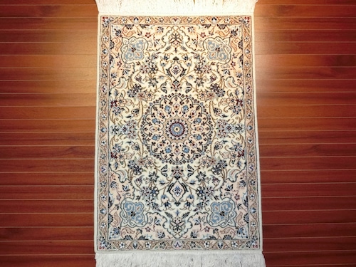 ペルシャ絨毯　手織り ナイン産　9LA【玄関サイズ】16