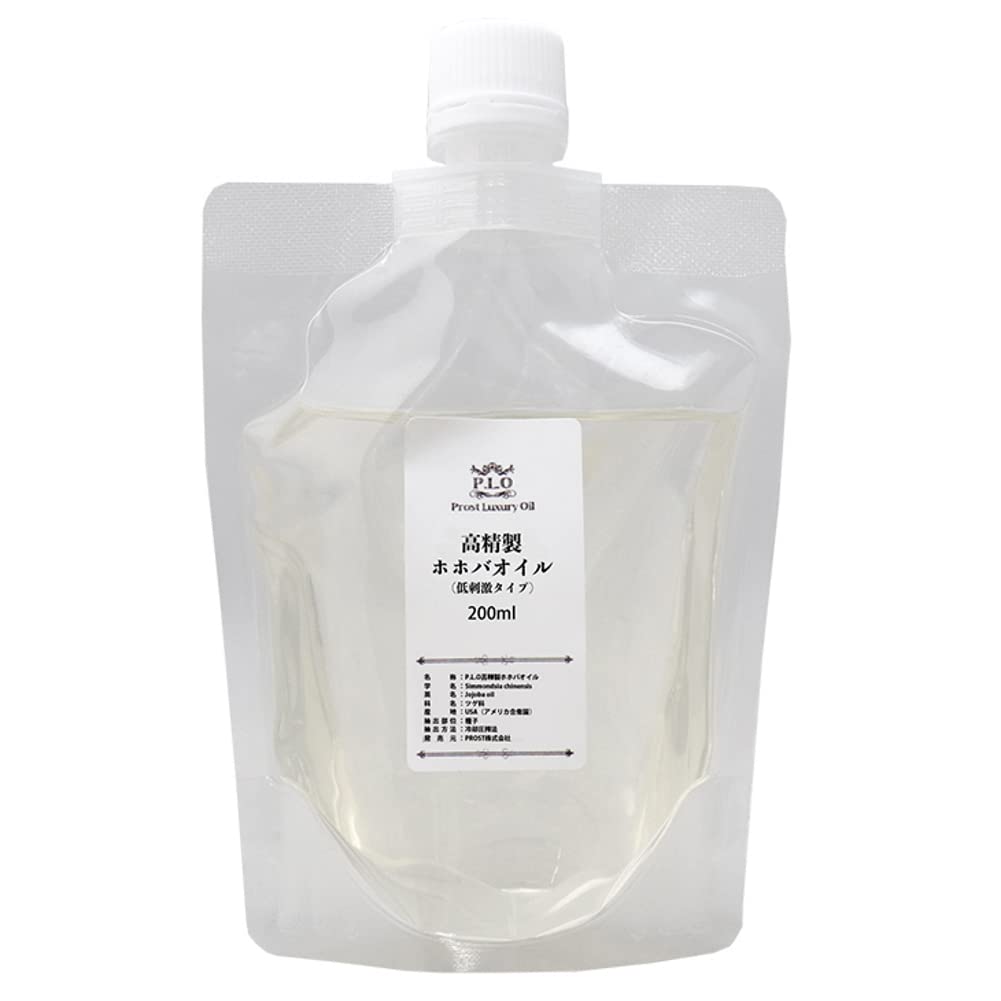 6個セット5％OFF I Rush プレミアムリポクリーム 40g【送料無料】 | PAY ID