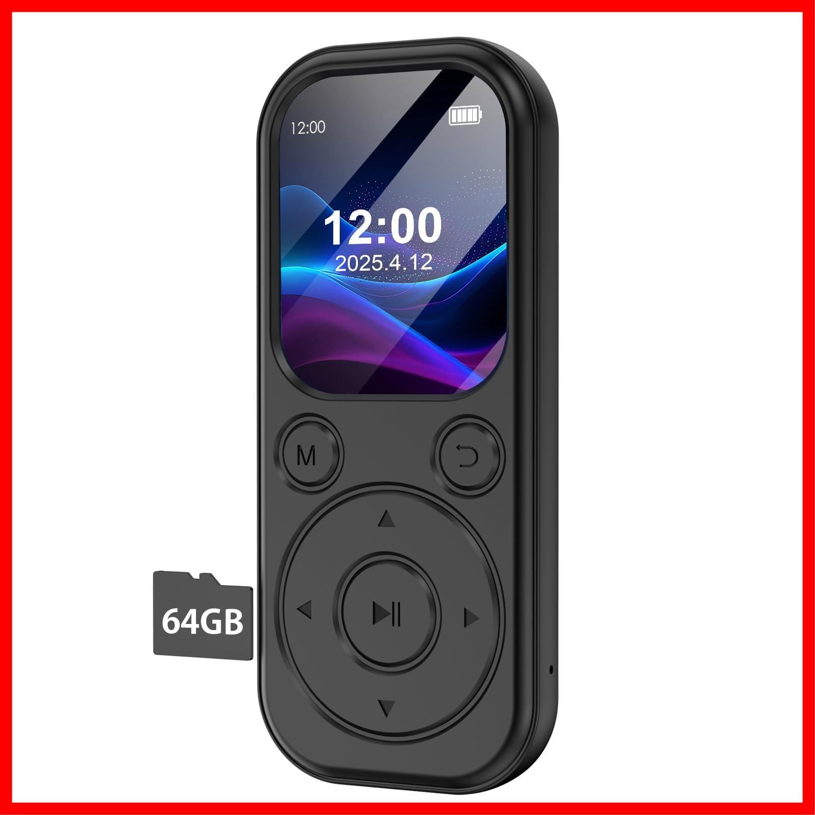 ③携帯音楽プレイヤーセット　3個セット　ポータブルプレイヤー※ 現状渡し ③携帯音楽プレイヤーセット 3個セット ポータブルプレイヤー