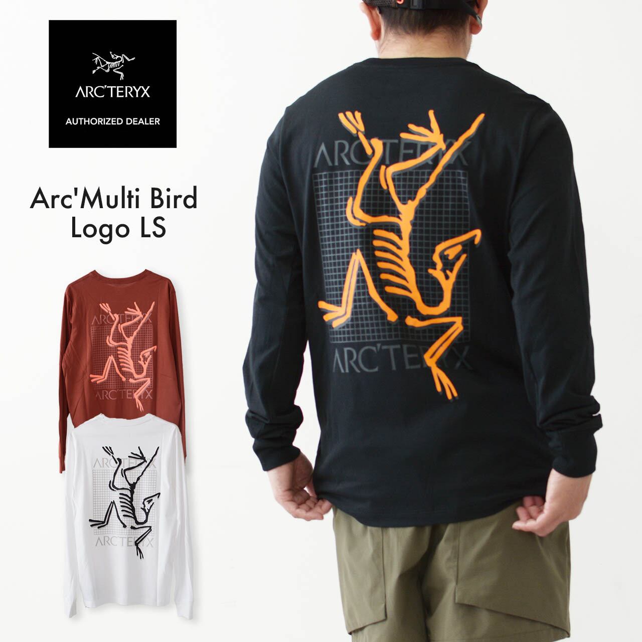 ARC