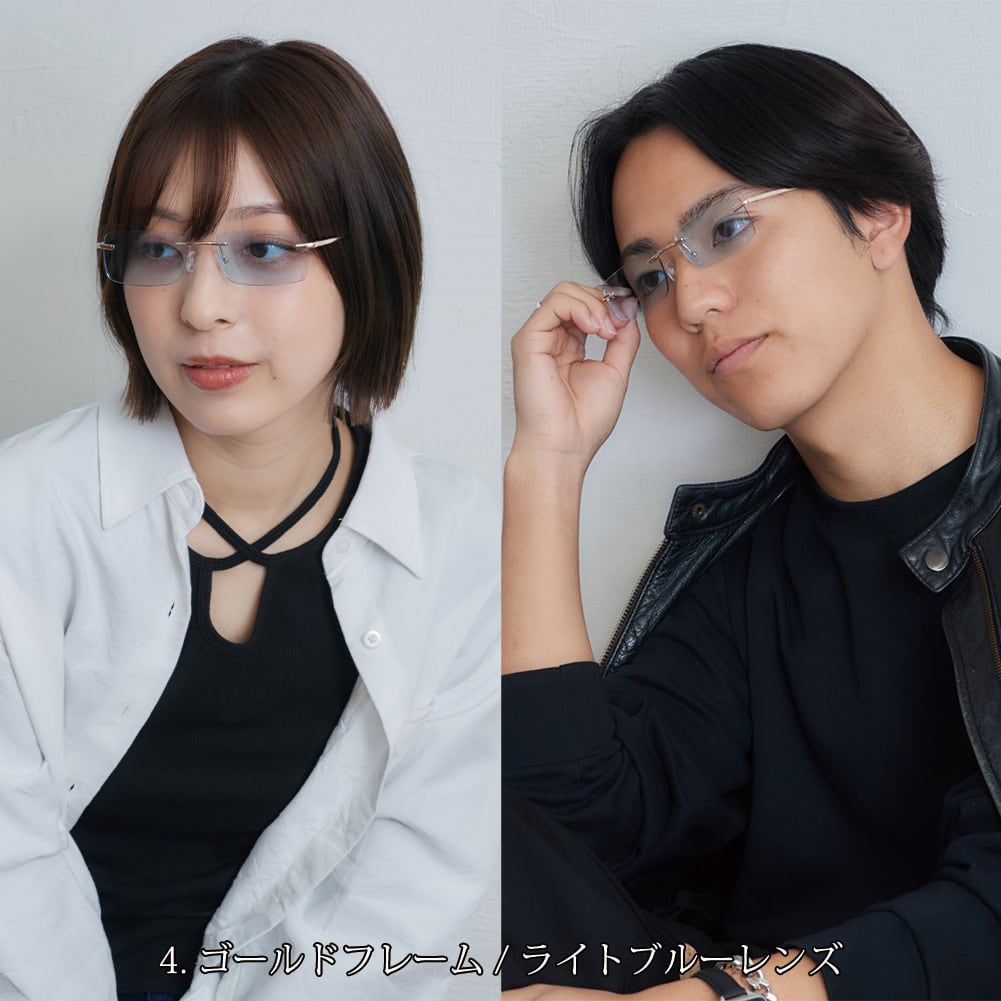 ENTRAリムレス サングラス＆だてメガネ (ent25902) | ENTRA