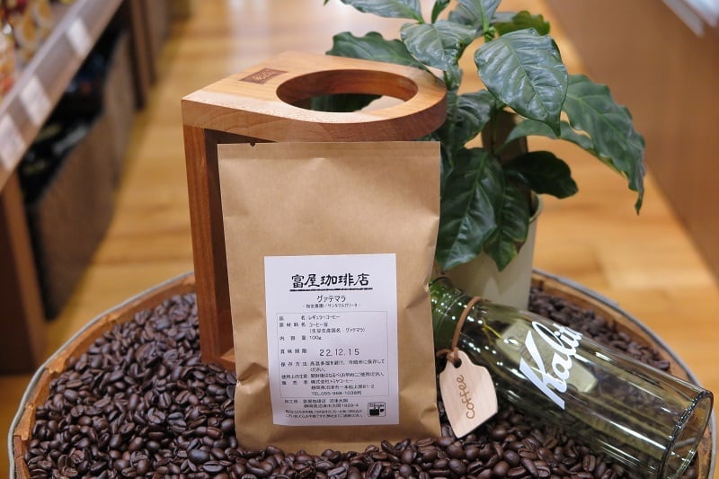 中煎り | 富屋珈琲店