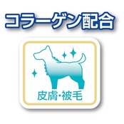 ペティオ (Petio) プラクト 総合栄養食 半生ごはん シニア犬用健康サポート 125g (プラズマ乳酸菌配合)