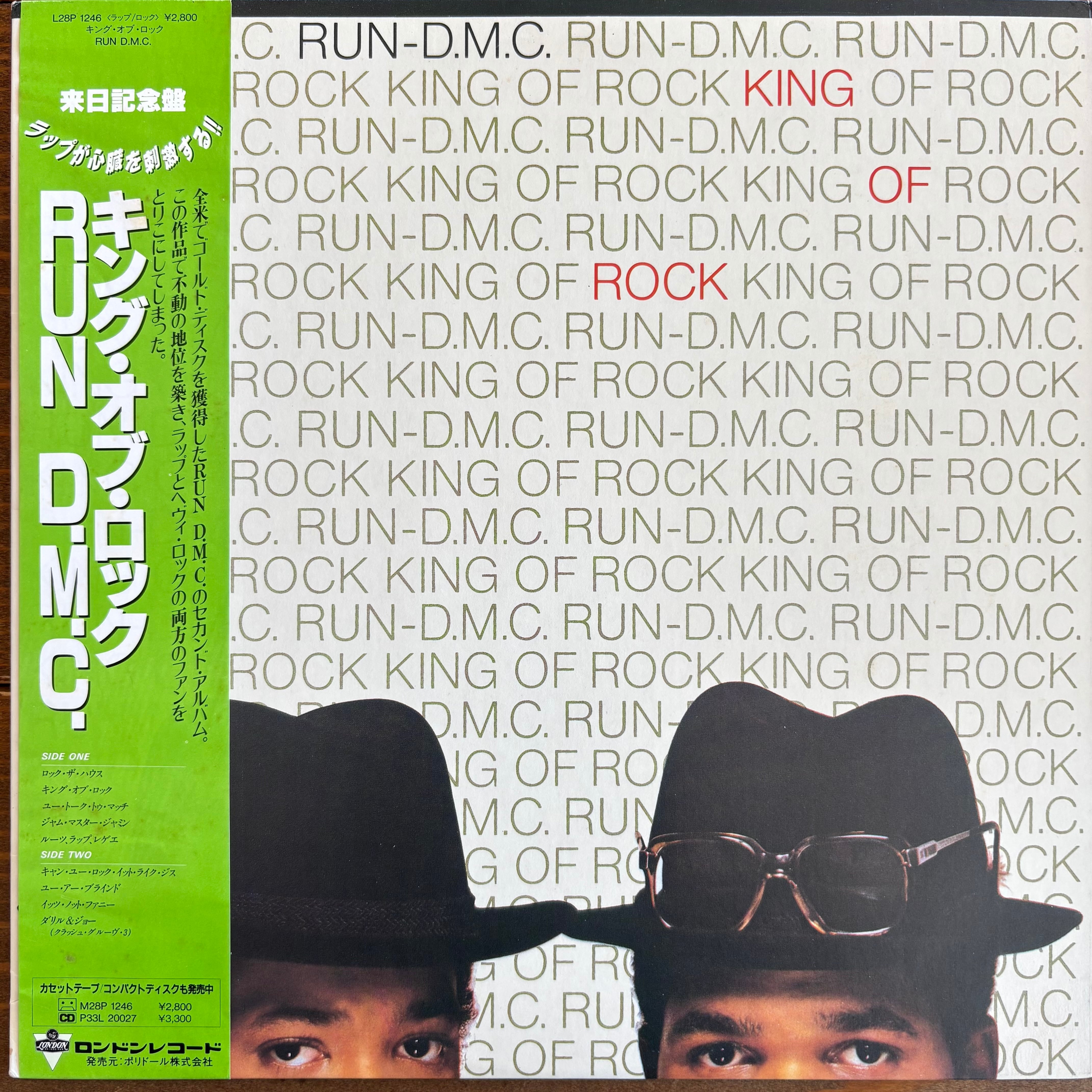 RUN D.M.C. / KING OF ROCK | PASSTIME RECORDS / パスタイム レコード