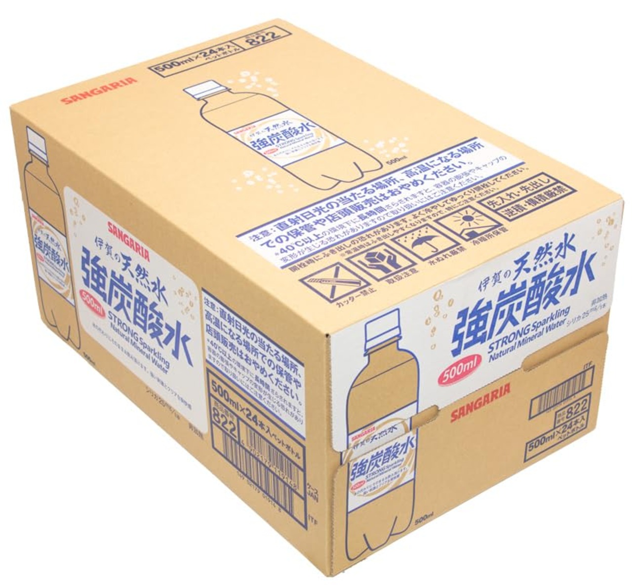 サンガリア 伊賀ノ天然水 強炭酸水 500ml 24入リ