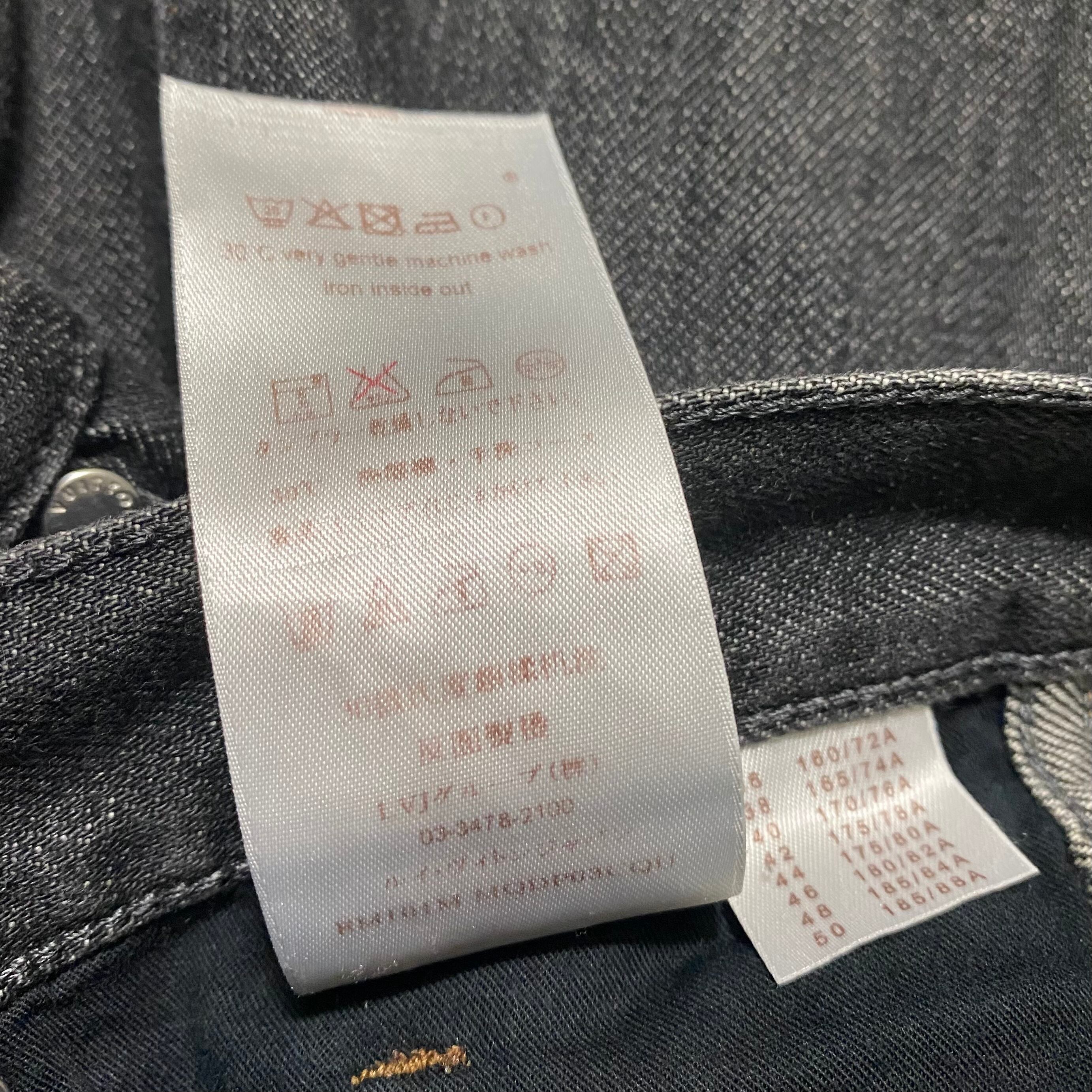 LOUIS VUITTON black denim pants | NOIR ONLINE