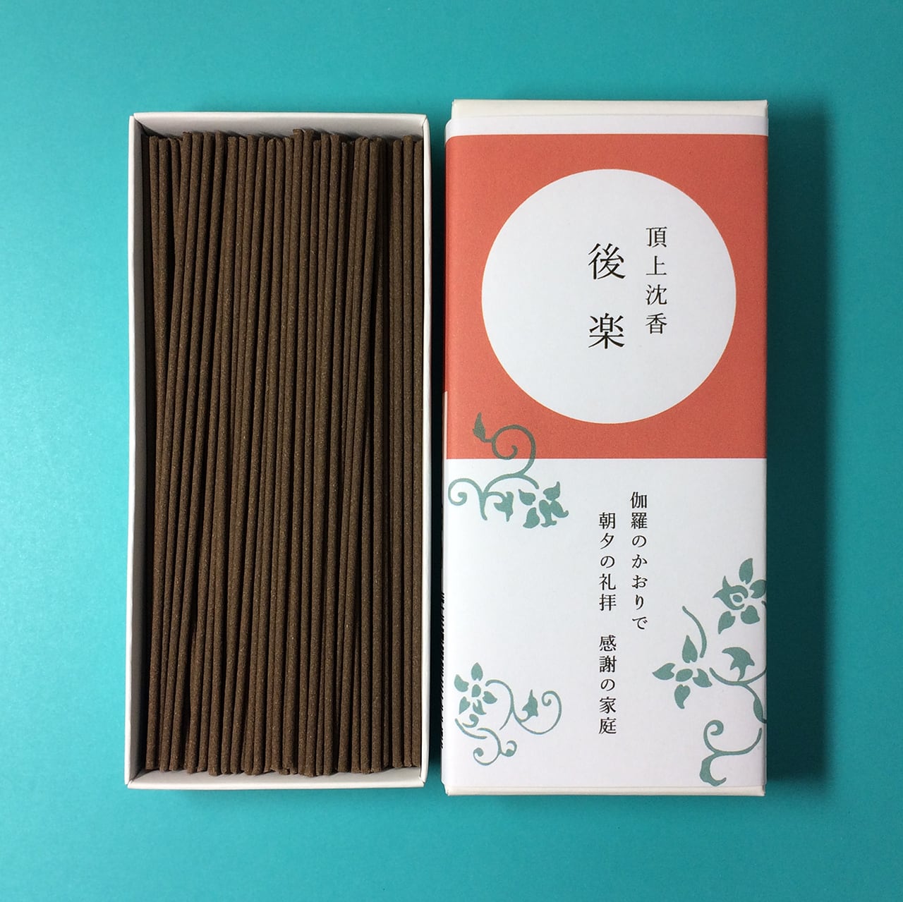 頂上沈香 角割 約11g 箱入り 頂上沈香後楽 短寸 | sankodoshop