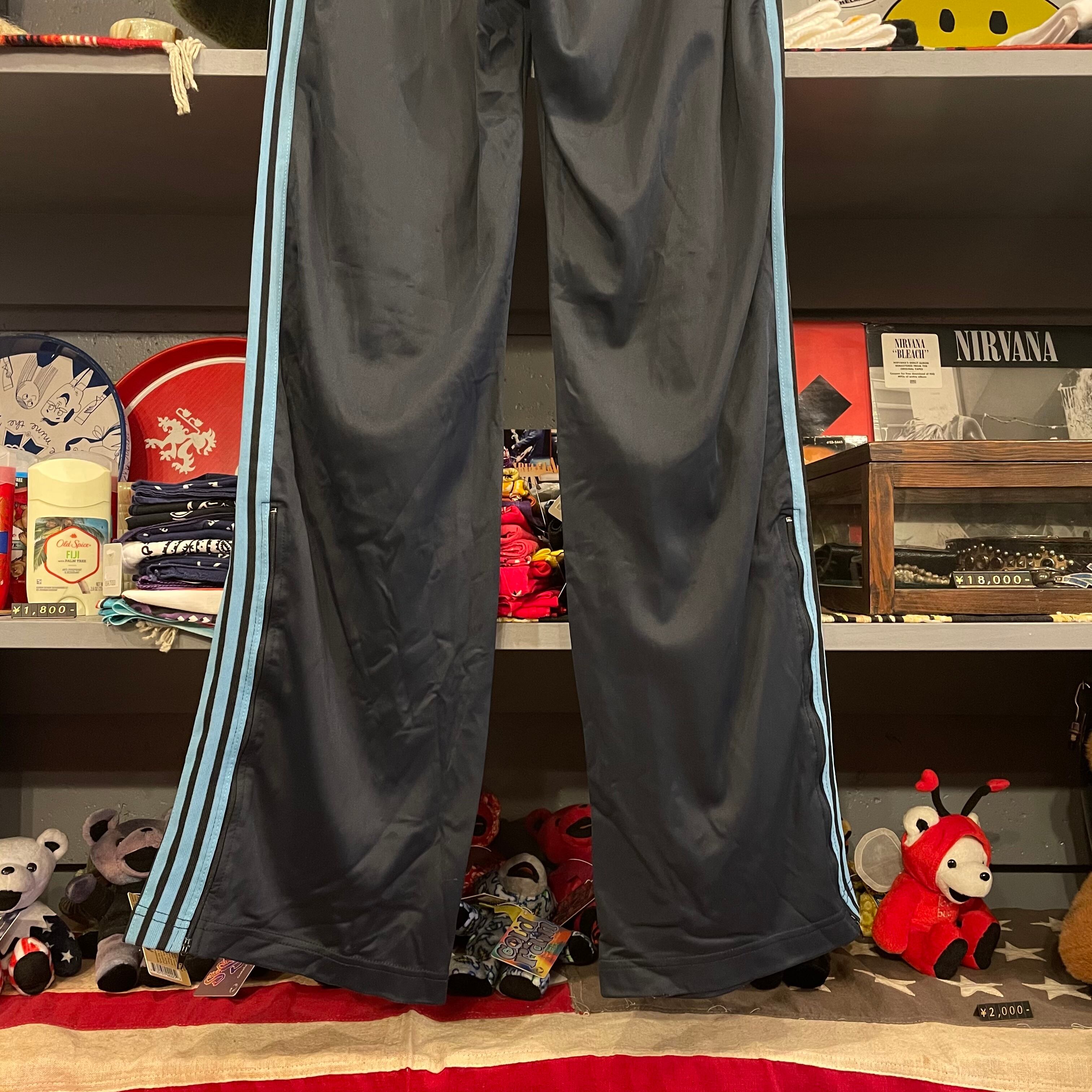 70s Adidas ATP Track Pants | VOSTOK