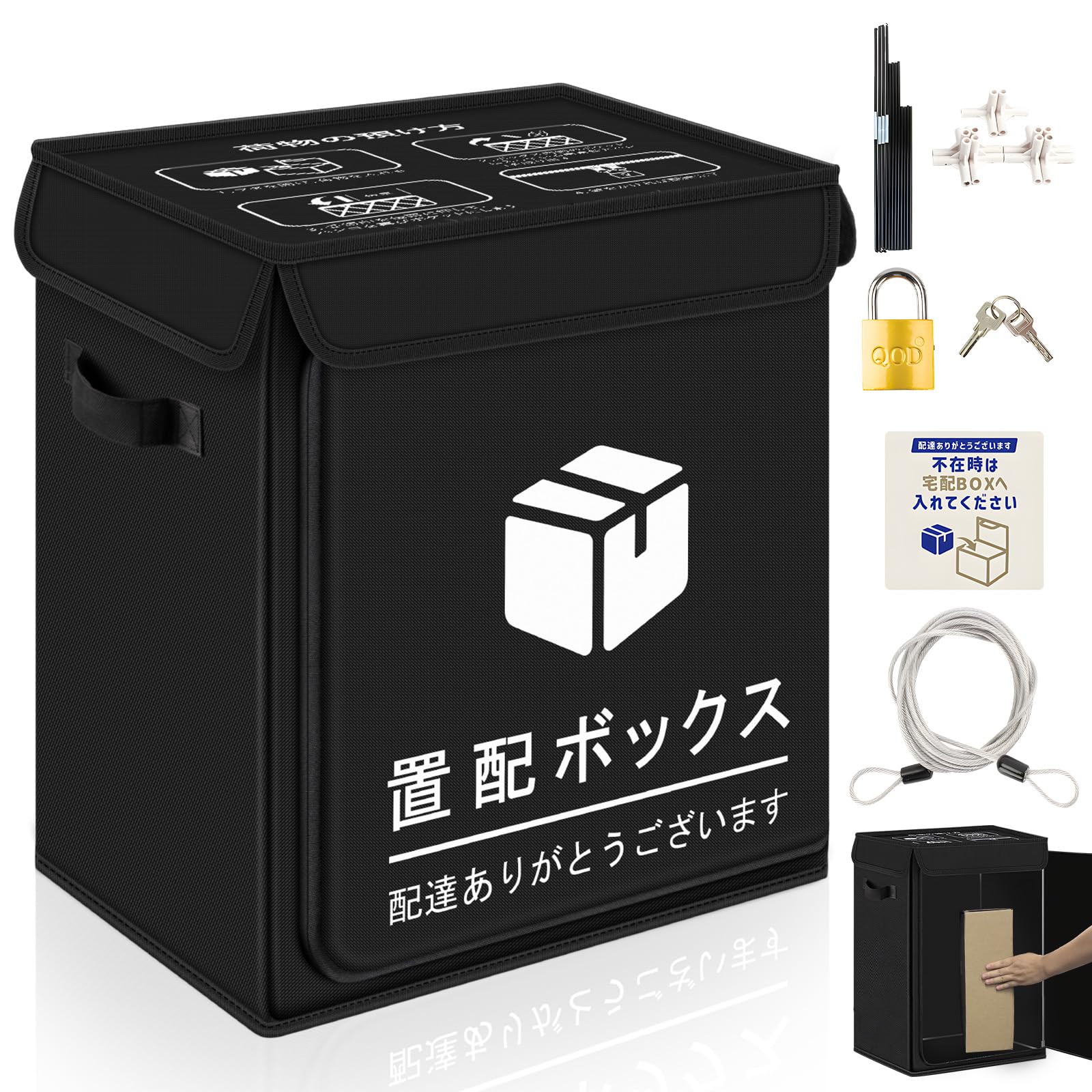 STEELIST 金庫 小型 耐水耐火 テンキー式 保管庫 鍵付き 収納ボック