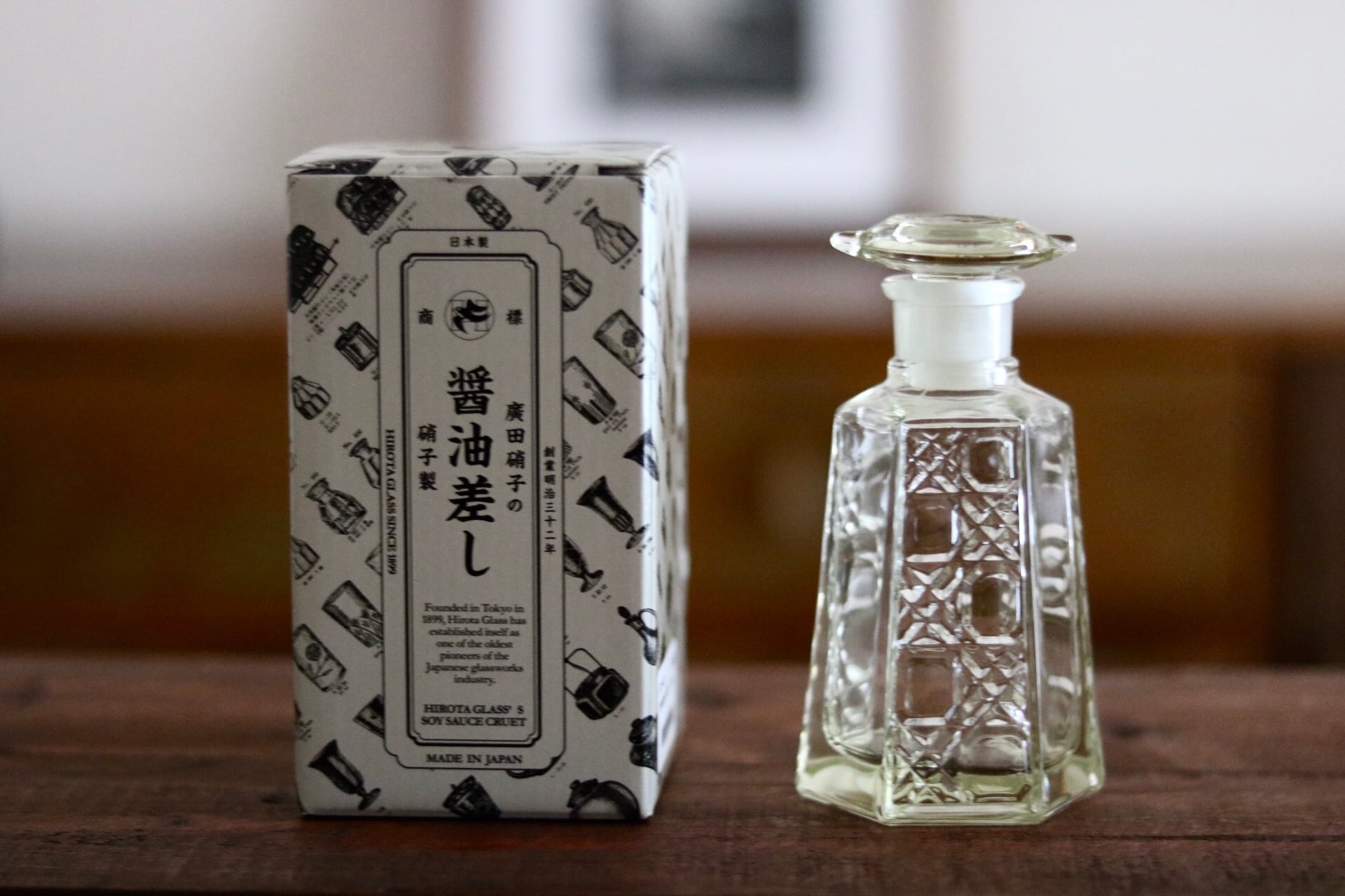 作家物　醤油差し 廣田硝子 復刻醤油差し （大） | Zakka so-la