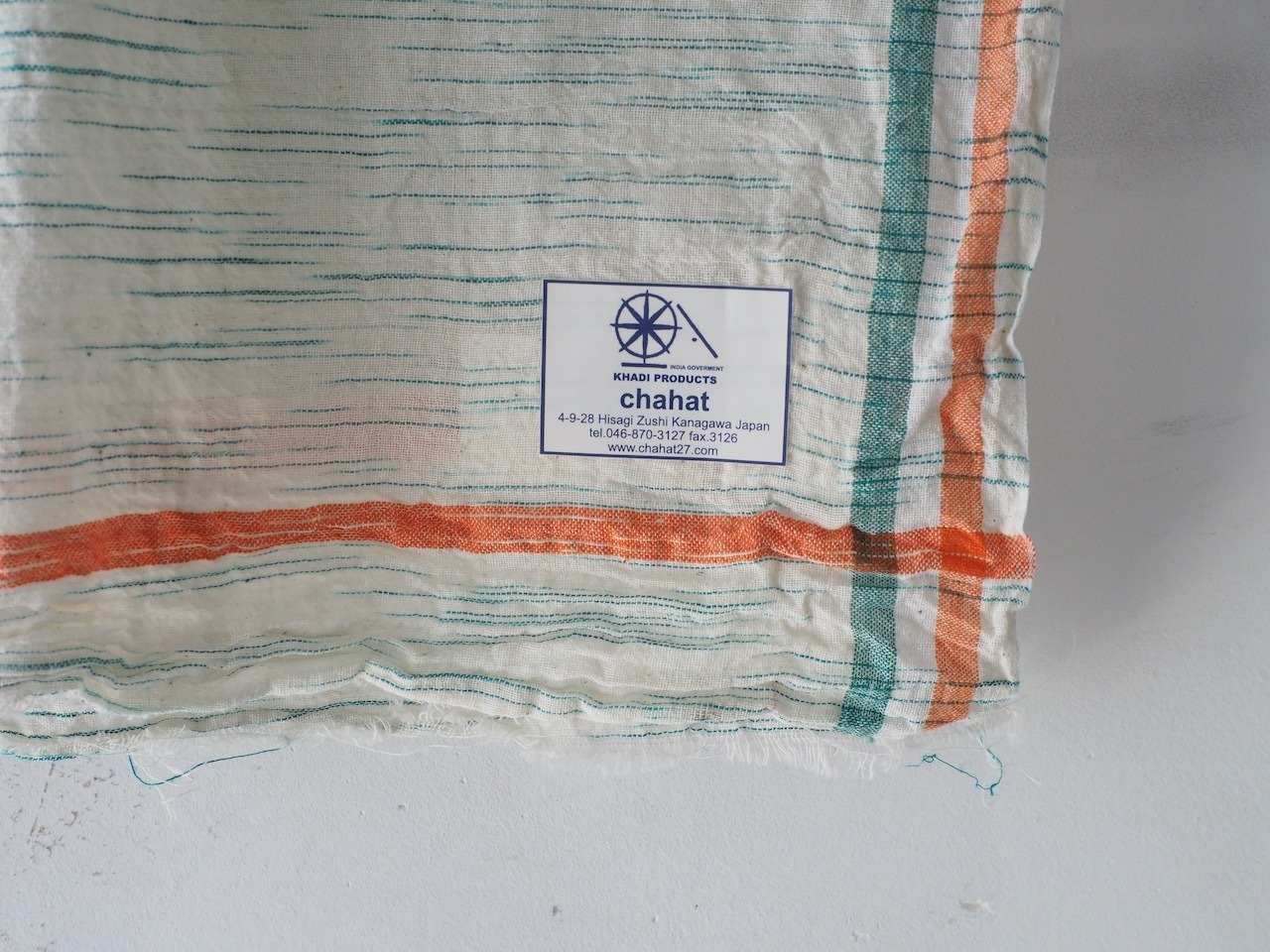 131sr273 khadi gamcha