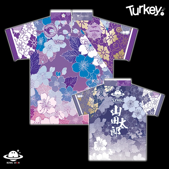 【Turkey! x BOWLSTAR】Turkey!ウェア二階堂七瀬・夏夢モデル[ウェア-T05]ネーム入り・完全受注生産