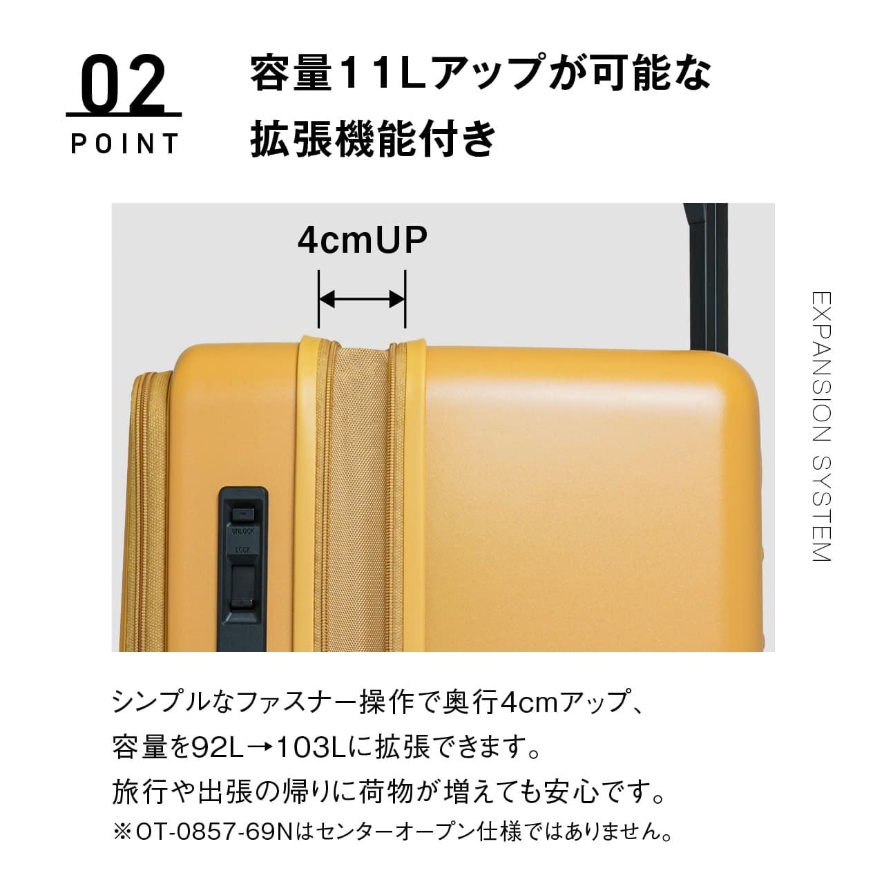 oltimo オルティモ フラップオープン Version2 拡張 MLサイズ 7泊 大型